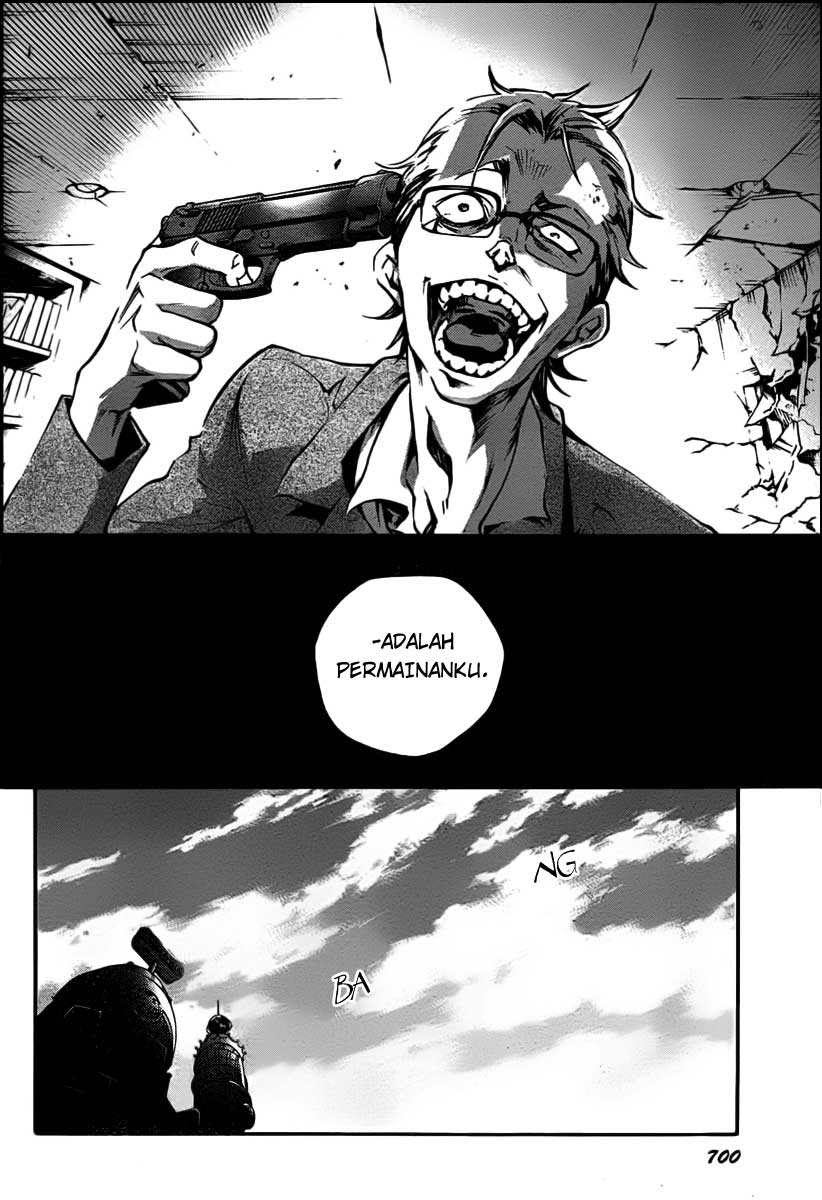 Deadman Wonderland Chapter 40 Gambar 6